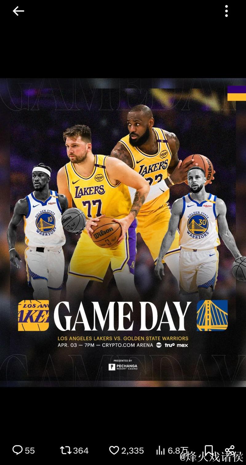 美媒：KD有申京、老詹有东契奇、小卡有哈登，库里有谁？