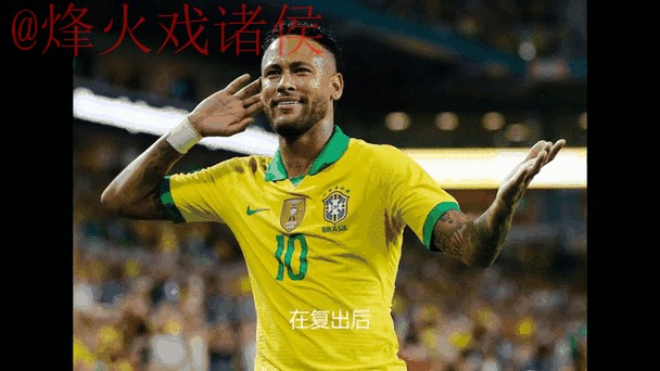 实时监控：官方世界杯盘口动态